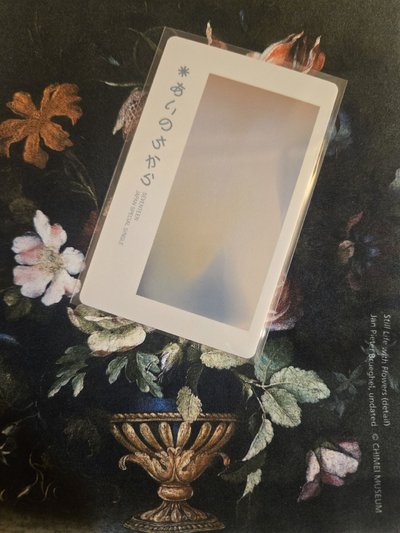 Dino power of love WVSJP特典卡