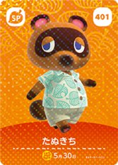 動物森友會 第五彈 401 狸克 amiibo 
