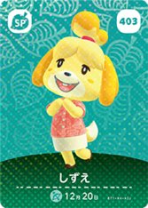 動物森友會 第五彈 403 西施惠 amiibo 