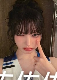 IVE SECRET am 5.0 幸運卡 