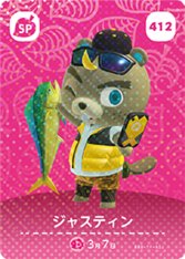 動物森友會 第五彈 412 俞司廷 amiibo 