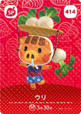 動物森友會 第五彈 414 曹賣 amiibo 