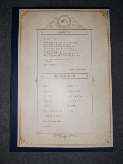 韓五期 藍光版 3D卡