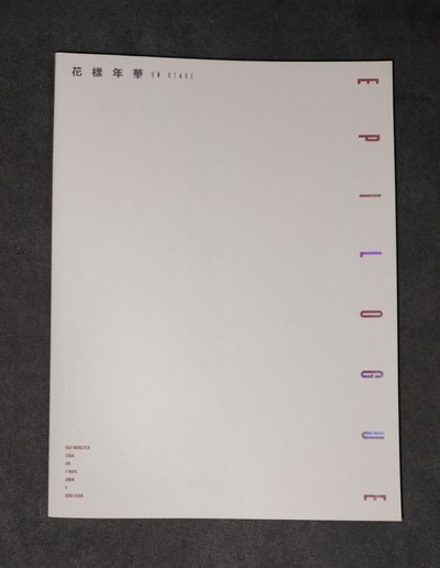 韓四期 2016os 寫真書