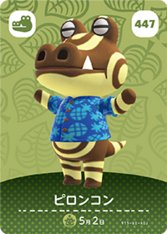 動物森友會 第五彈 447 皮隆孔 amiibo 