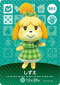 動物森友會 第四彈 301 西施惠 amiibo 