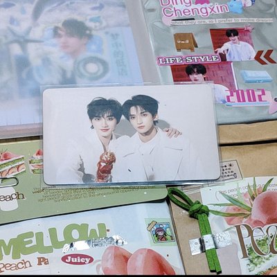 未出先包 【小丁小嚴三專卡】