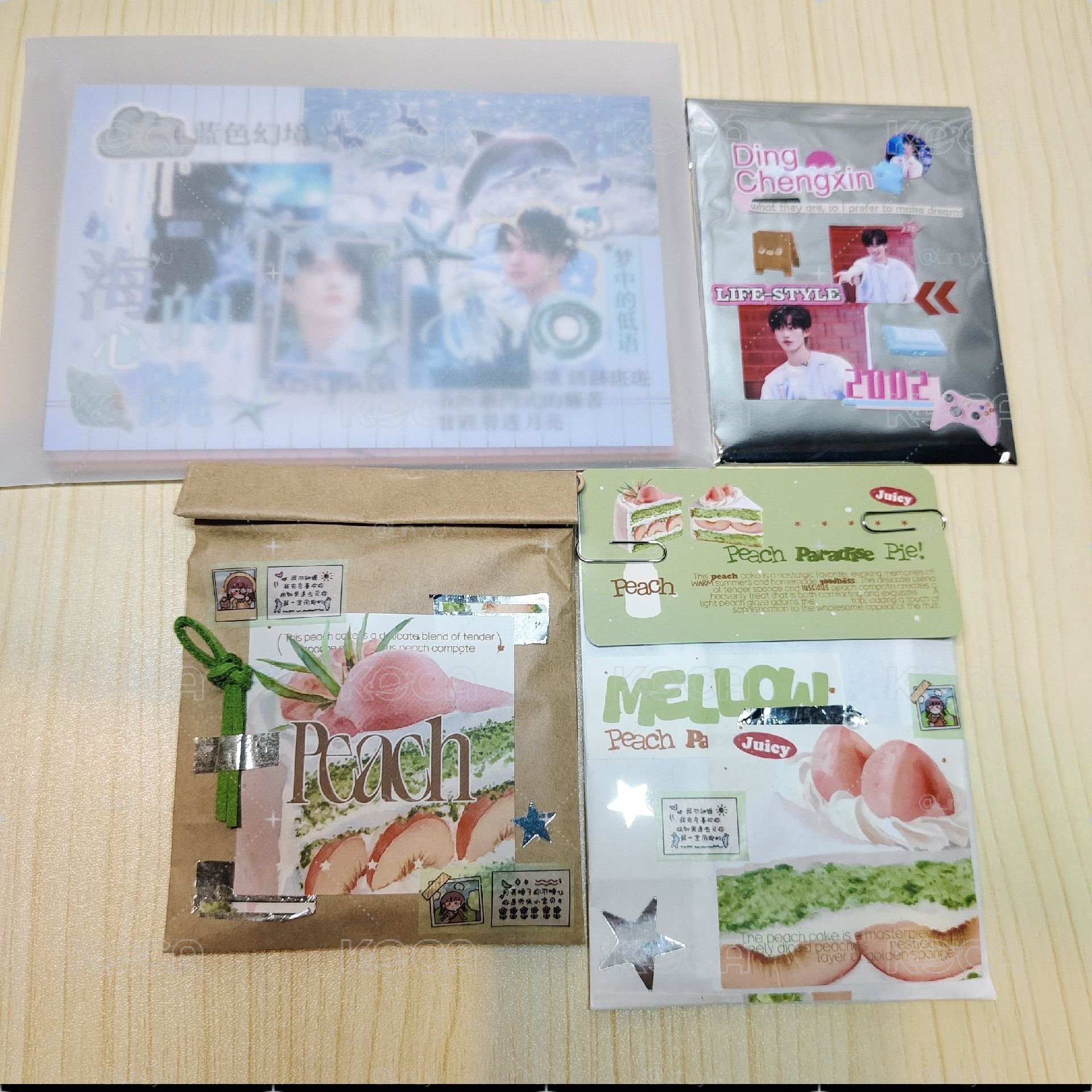 未出先包 【小丁小嚴三專卡】