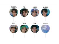 日本rtv官周 扇子