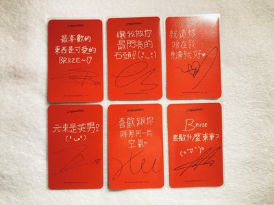 ODYSSEY ms 台北簽售 中背