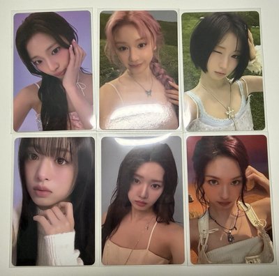 Babymonster SDL 化妝包卡