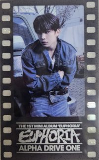 迷一MD FREAK ALARM 隨機卡 