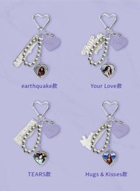 AMORTAGE QQ音樂 鑰匙圈吊飾 