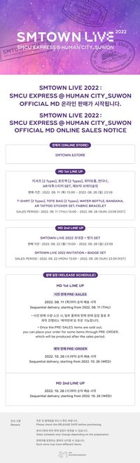 @HUMAN CITY SUWON MD