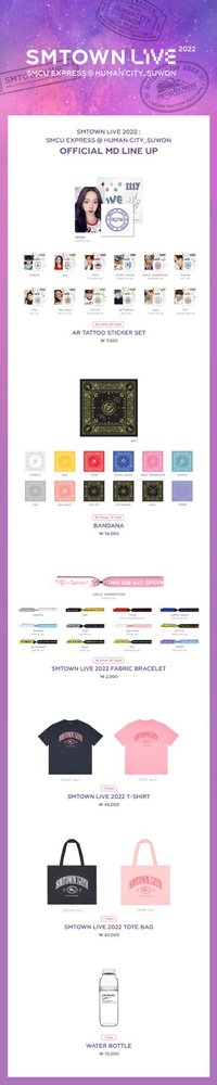 @HUMAN CITY SUWON MD