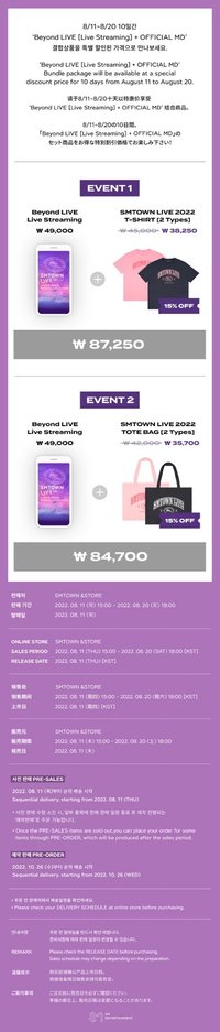 @HUMAN CITY SUWON MD