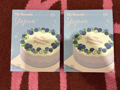 藝俊24年生日禮盒💙