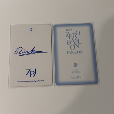 2023快閃滿額鋭 蠟燭鋭