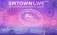 SMCU EXPRESS @HUMAN CITY_SUWON MD