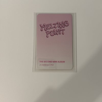 迷二憤怒章魚鋭🐙