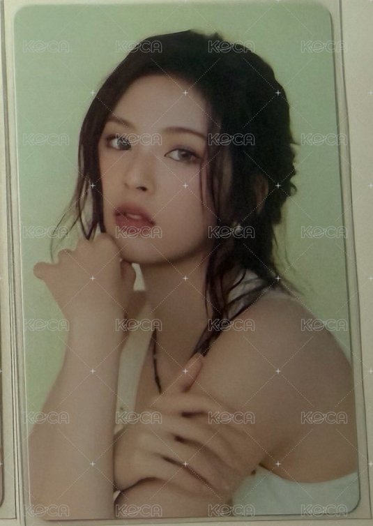 柒