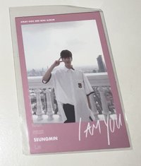 I am YOU 拍立得 玟