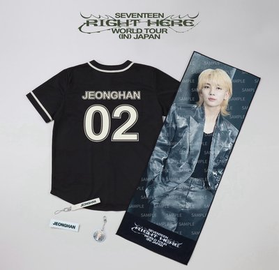 SVT RIGHTHERE 珉奎/DK/淨漢/JOSHUA球衣