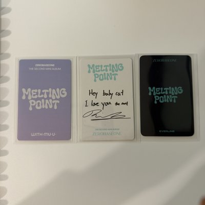 迷二 浴袍鋭三張