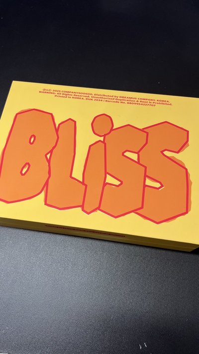 BLiSS 已拆全專