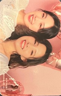 Lensme 代言卡 珍娟雙人卡