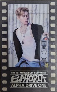 迷一MD FREAK ALARM 隨機卡 