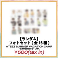 Summer Vacation Camp 隨機生寫真