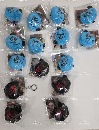 PSYCHO/SUPA DUPA LUV絨毛吊飾 