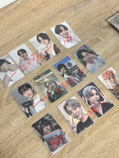 朴智旻卡盤（看詳情麻煩不要直接下單）