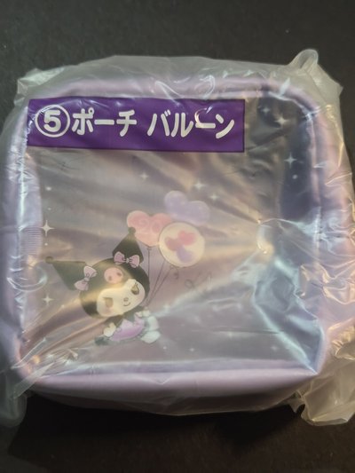 酷洛米一番賞 5號 收納包 紫色