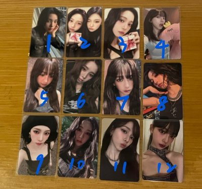 aespa 柚盤少量隊友