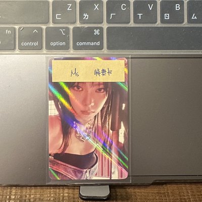 Drama ms 特典卡 預售柚