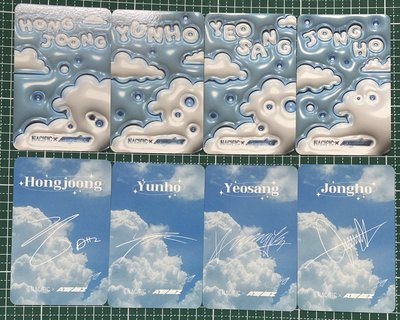 ATEEZ nacific 弘中 潤浩 呂尚 鍾浩