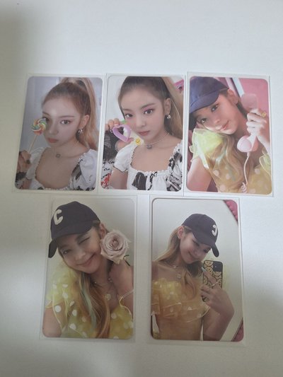 ITZY Lia小卡（盤出）
