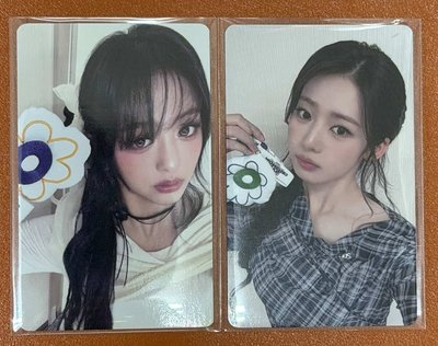 感謝梯子隨機卡