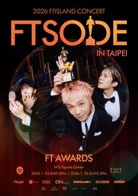 2026 FTISLAND CONCERT ‘FTSODE’