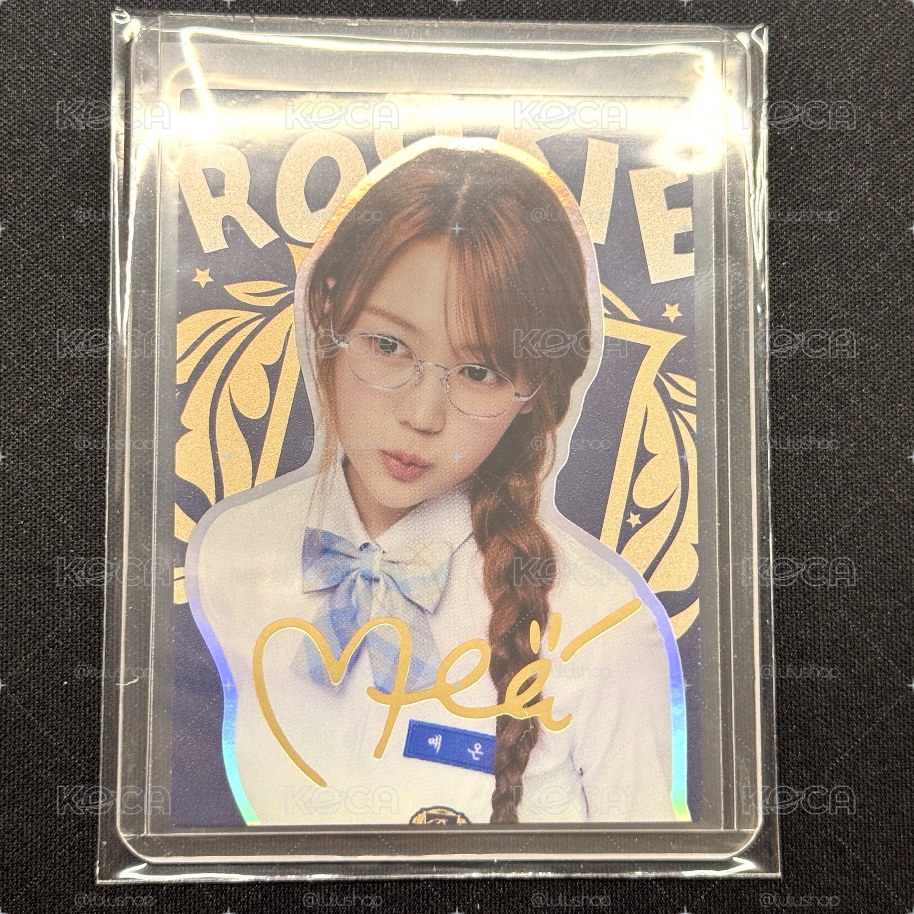 H2H 2025 Kpop Rookie