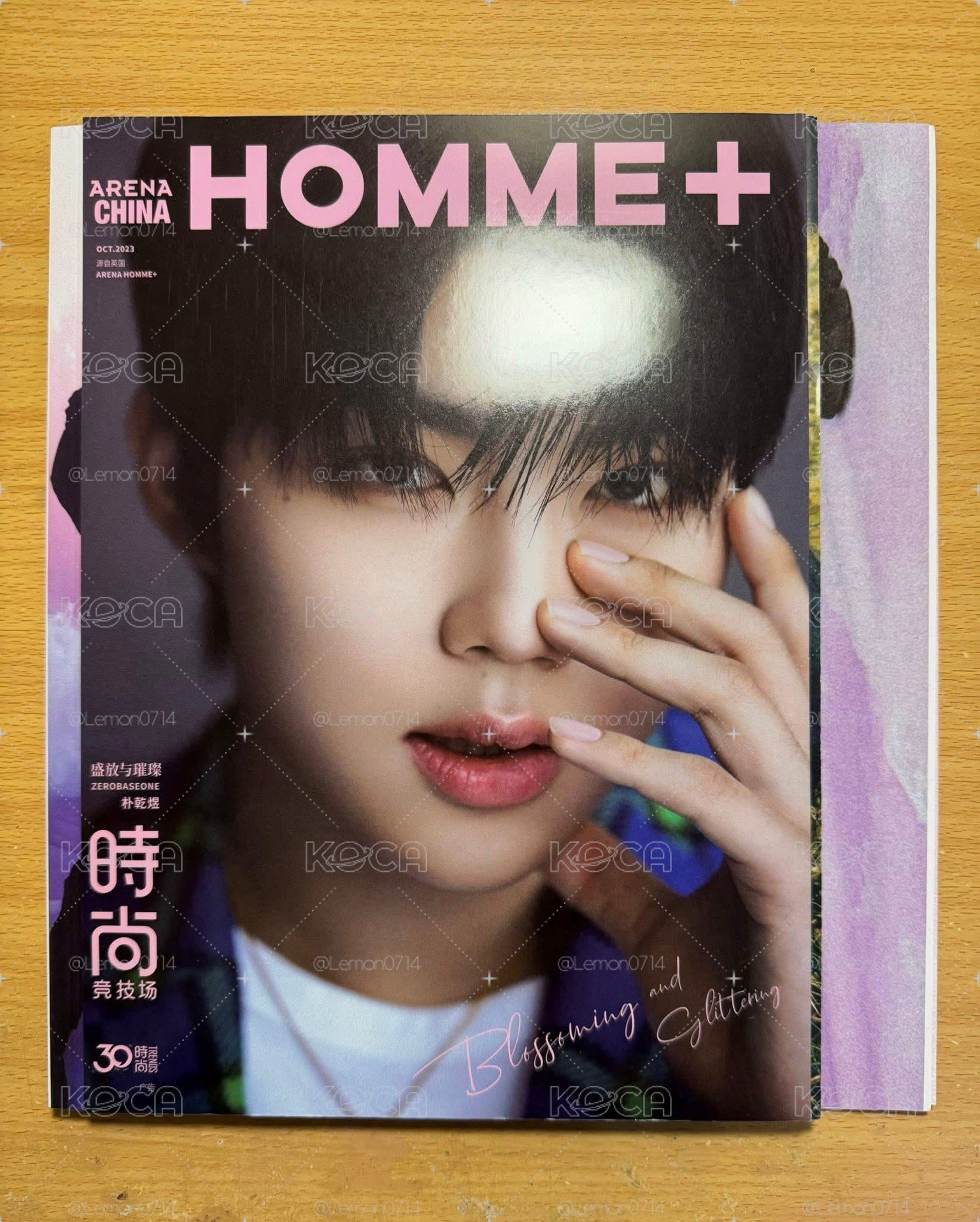 旭雜誌HOMME