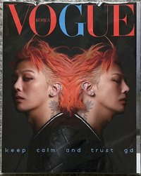 雜誌 GD VOGUE 雜誌