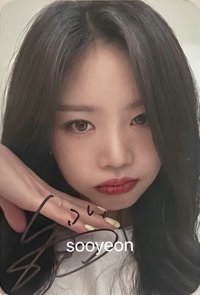 24’亞巡 台北VIP 抽選卡 簽卡