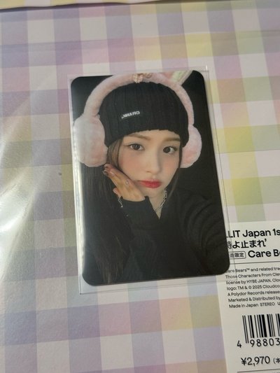 BREAK sr 簽售卡 星河 3.0 兔子髮帶薛 中文卡背