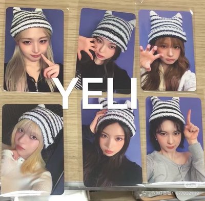 貓貓針織帽 滑雪