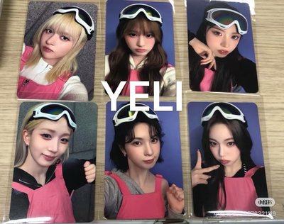 貓貓針織帽 滑雪