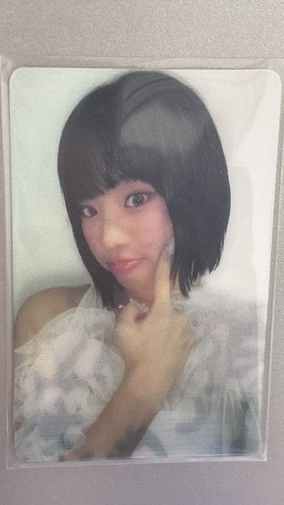 Lose Yourself Natty 變化卡