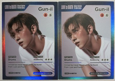 小英雄 迷七 專卡、塔店特典